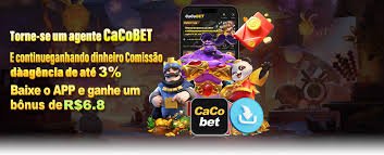 5999bed